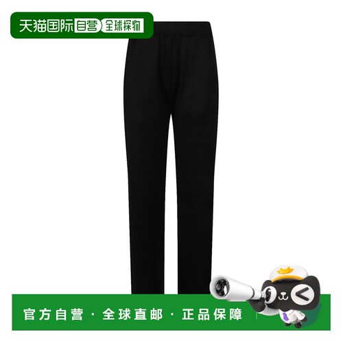 香港直邮DONDUP 女士休闲裤 DP904KF0253DXXX999 【付后1h可退】