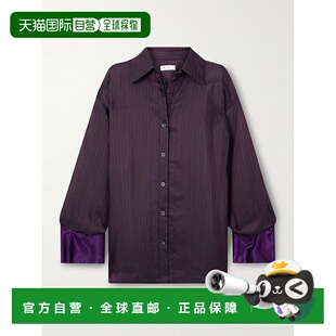 德赖斯 Noten 范诺顿 女士 2520 香港直邮Dries 条纹系扣衬衫 Van