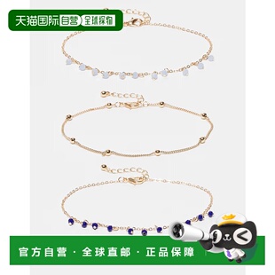 香港直邮ASOS 金色 女士 三件套 设计珠饰色调脚链 1h可退