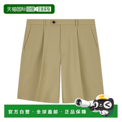 香港直邮EMPORIO ARMANI 男士短裤 EM006778AF280【付后1h可退】