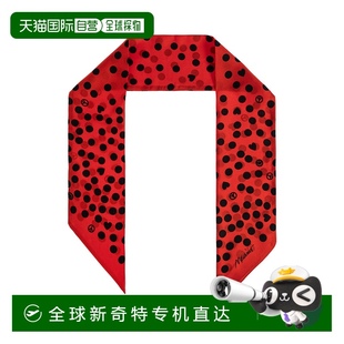 少男 圍巾披肩 歐洲直郵moschino 1h可退