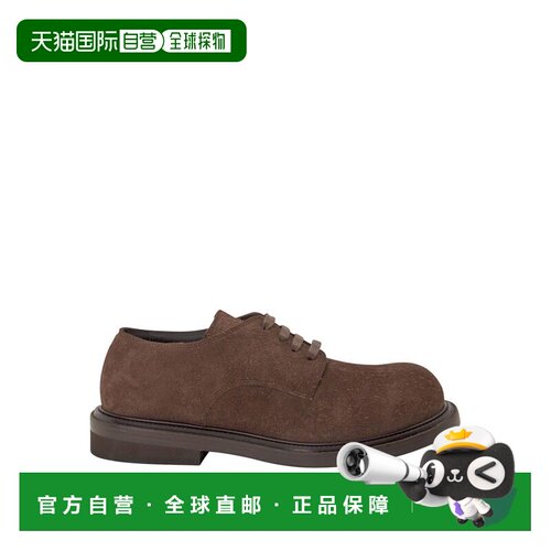 欧洲直邮MOSCHINO 男士商务休闲鞋 MB10644CONGF5【付后1h可退】