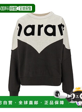 1h可退 香港直邮ISABEL MARANT 女士 ETOILE 运动衫 SW0006FAA1M0