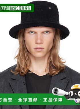 1h可退 香港直邮A.P.C. 男士 黑色 Bob Thais 渔夫帽 COEZQM24125