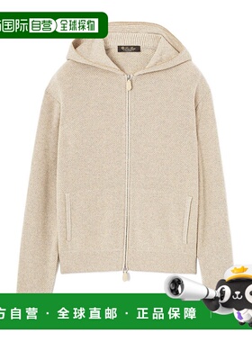 香港直邮Loro Piana Varallo 连帽针织开衫 FAP2129帽衫连帽衫