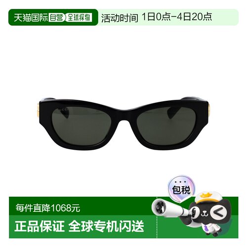 1h可退 香港直邮Gucci 古驰 女士 GG1954SA 001 太阳镜 GG1954SA0