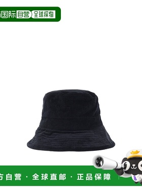 香港直邮Jil Sander 徽标渔夫帽 J47TC0102-J45125 高级感 正品