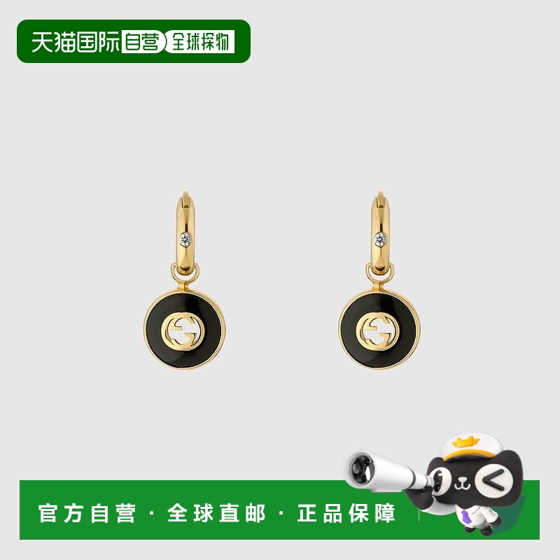 自营欧洲直邮Gucci古驰女士18k 黄金18k 联锁环形耳环
