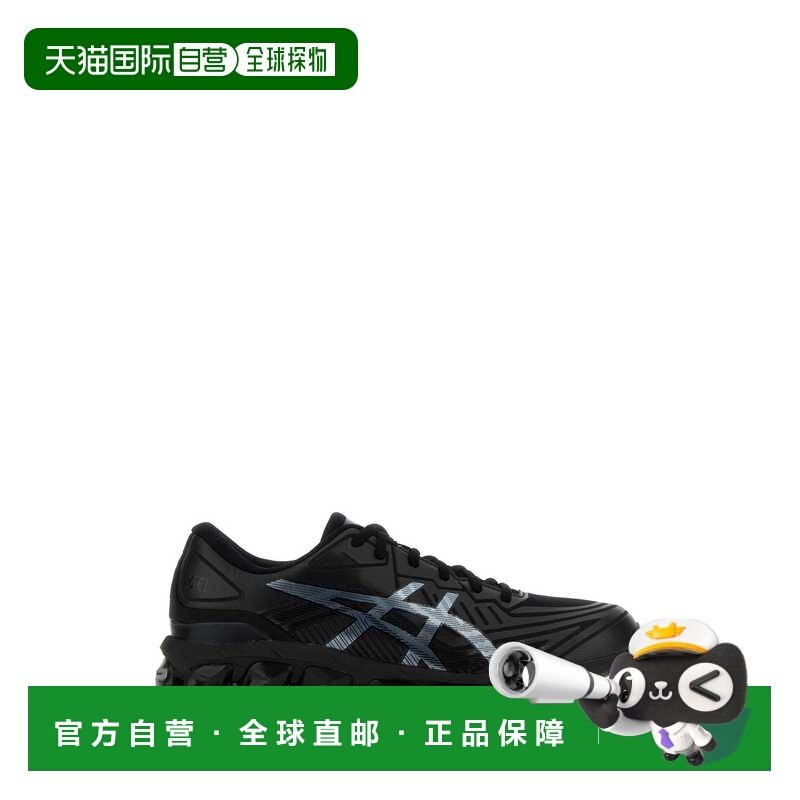 1h可退 香港直邮Asics 亚瑟士 男士 GEL-Quantum 7运动休闲 织物,运动鞋new,其它运动鞋,淘宝优惠券,粉丝福利购,淘宝优惠卷