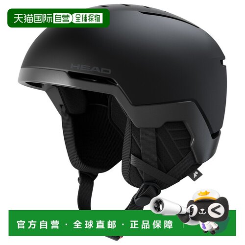 欧洲直邮HEAD 户外头盔 4181302BLACK CO 黑色