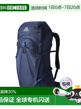 自营欧洲直邮GREGORY格里高利Zulu户外登山徒步背包双肩包30L/35L