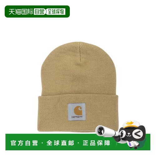 香港直邮CARHARTT WIP 男士 帽子 I0369623TFXX beige米色 舒适时