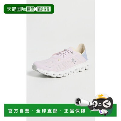 1h可退 香港直邮On 女士 Cloud 6 Coast 运动鞋  舒适时尚昂跑