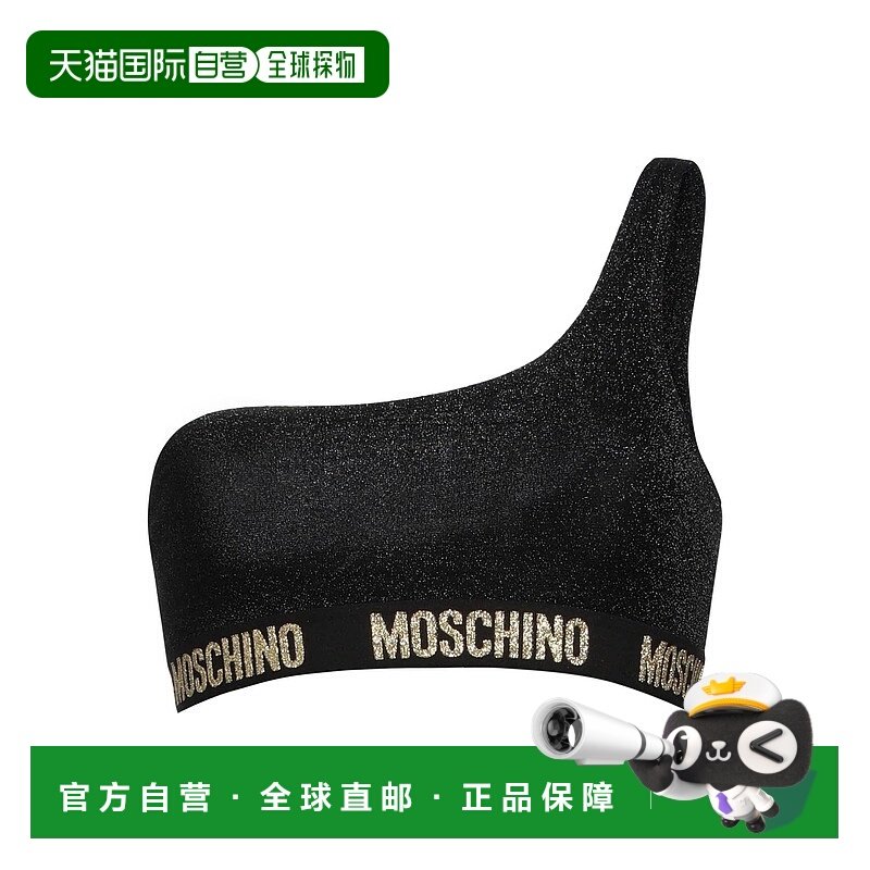 香港直邮Moschino 莫斯奇诺 女士 比基尼 BLACK 黑色时尚舒适性感