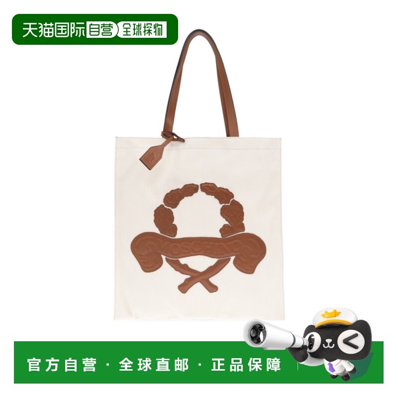 1h可退 香港直邮25SS 提手单肩包 Women,箱包皮具/热销女包/男包,通用款女包,淘宝优惠券,粉丝福利购,淘宝优惠卷