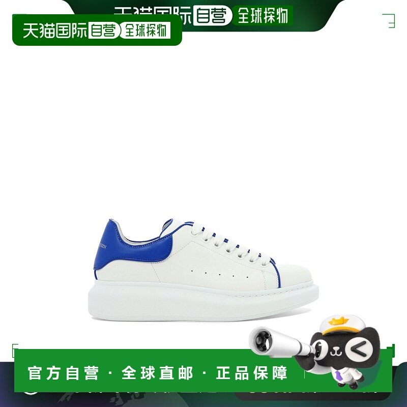 欧洲直邮alexander mcqueen 女士 时尚休闲鞋运动鞋厚底,女鞋,时尚休闲鞋,淘宝优惠券,粉丝福利购,淘宝优惠卷