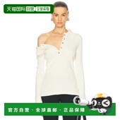 浅羊毛Polo衫 1h可退 324 Multi buttons 香港直邮Courreges 女士