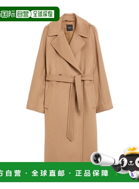【99新未使用】香港直邮Weekend Max Mara RESINA束腰大衣 501601