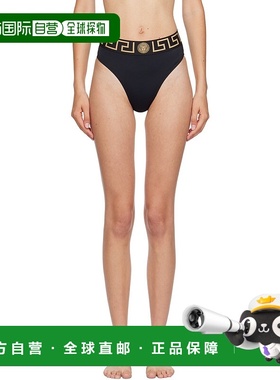 香港直邮Versace 范思哲 女士 黑色 Greca Border High Waist 比