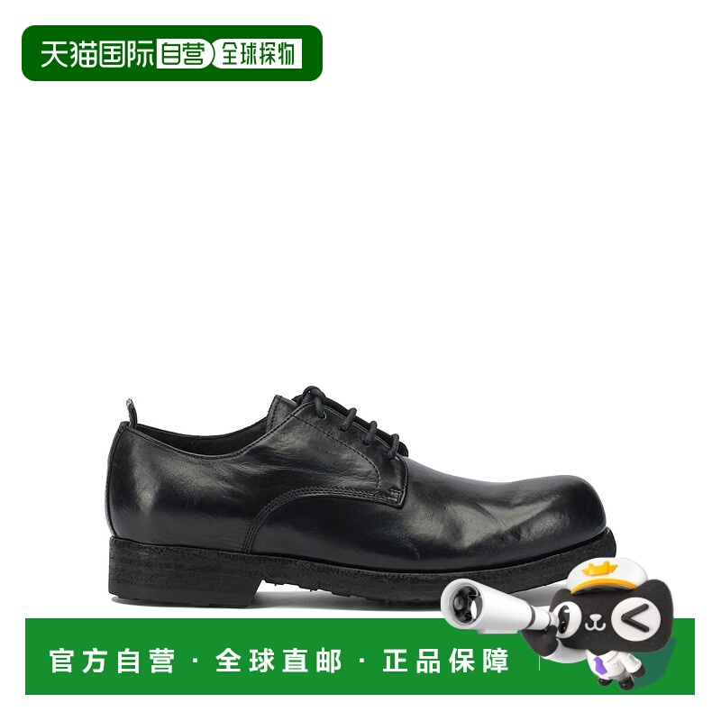 1h可退 欧洲直邮officine creative 男士 正装鞋