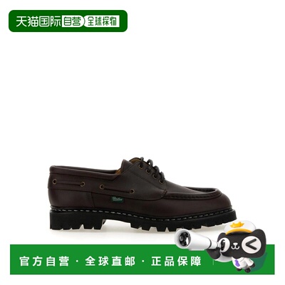 1h可退 香港直邮PARABOOT 男士商务正装鞋 200816EBONY SS2026 黑