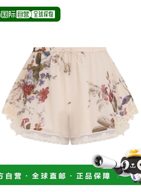 香港直邮Zimmermann PATIENCE 短裤 5583ARS264