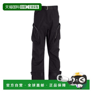 香港直邮Dior 腰带环休闲裤 527P28A3332迪奥直筒卫裤阔腿裤