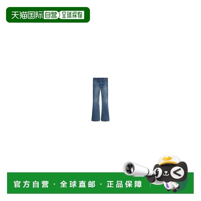 1h可退 欧洲直邮CELINE 赛琳 思琳 女士 牛仔裤 Marco 水洗色牛仔