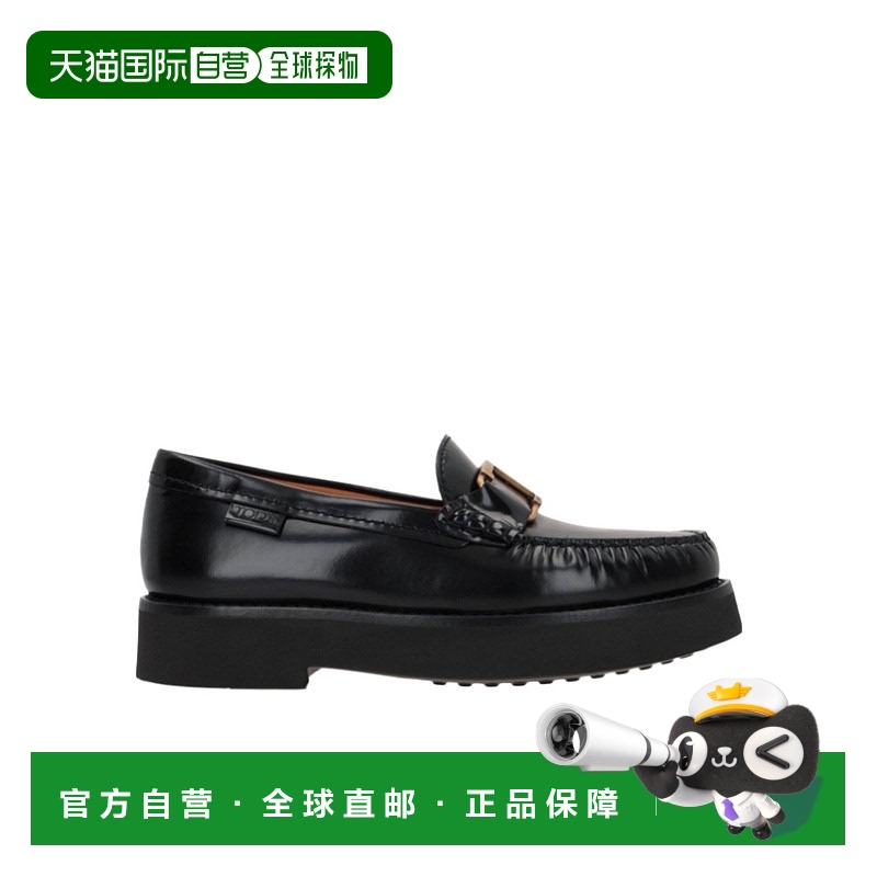 香港直邮Tod's T Timeless乐福鞋 XXW54K0HN90SHA