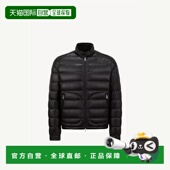 L10911A1060053029999 1h可退 26春夏 盟可睐 男 欧洲直邮MONCLER