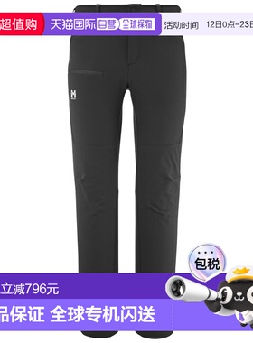 自营欧洲直邮Millet觅乐 ALL OUTDOOR XCS 200 男士长裤 黑色