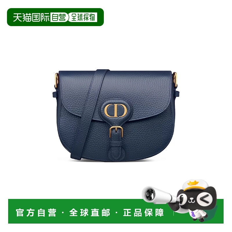 1h可退 欧洲直邮DIOR 迪奥 25秋冬 M9337USKU_M66B 女士 单肩包