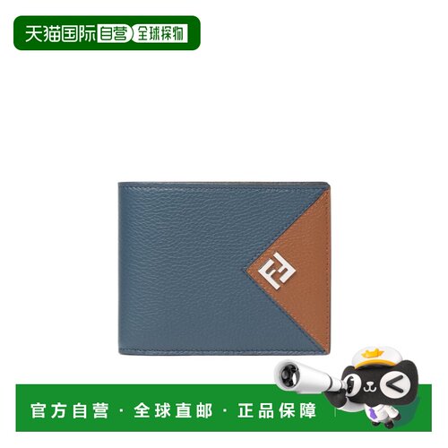 Fendi Louis  双折钱包 7M0001B09X