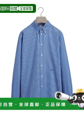 1h可退 香港直邮Dior 条纹衬衫 683C565A3142