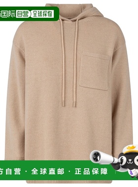 香港直邮MaxMara 麦斯玛拉 女士 羊毛羊绒连帽毛衣帽衫 LIANA006