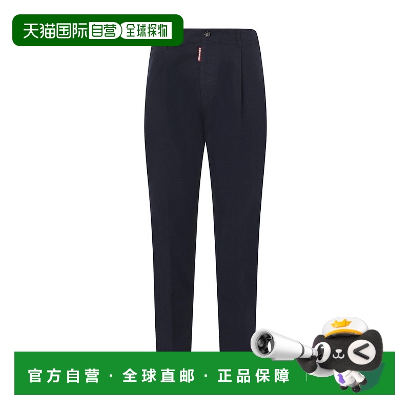 1h可退 香港直邮Dsquared2 二次方 男士 锥形休闲裤 S74KB0645S41