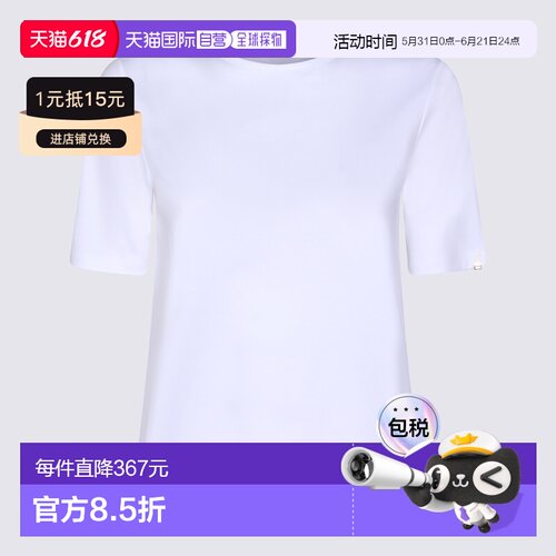 欧洲直邮herno 女士 上装T恤