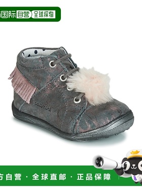 欧洲直邮Catimini 女童 高帮板鞋学步鞋 PEPITA