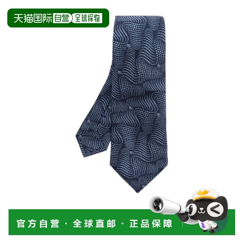 1h可退 香港直邮25FW 尖头领带 Men,服饰配件/皮带/帽子/围巾,领带,淘宝优惠券,粉丝福利购,淘宝优惠卷