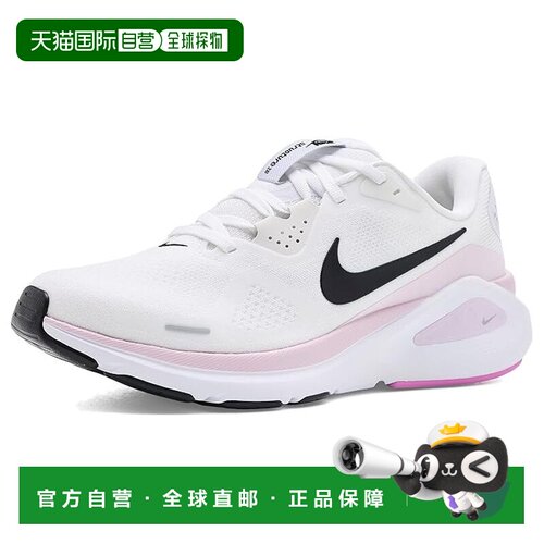 1h可退 美国直邮Nike耐克Structure 26女士跑鞋