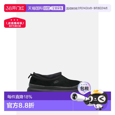 海外直邮UGG Tasman男女厚底休闲鞋户外防水保暖雪地鞋1144096