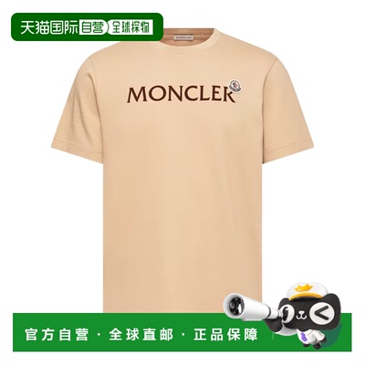 香港直邮Moncler 短袖T恤 L10918C000678390T