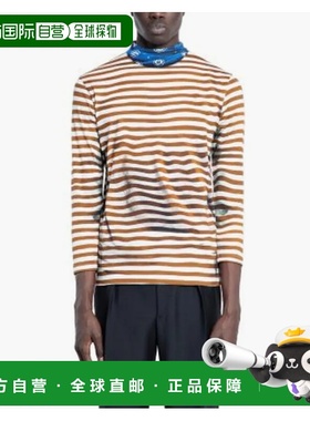 1h可退 香港直邮Prada 普拉达 男士 UJL11C1484 F0UR4 T恤 UJL11C