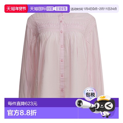 1h可退 香港直邮ISABEL MARANT 女士 粉色棉质粘胶纤维衬衫 25PHT