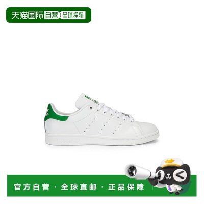 1h可退 香港直邮Adidas 男士 Stan Smith 运动鞋 M20324 舒适时尚