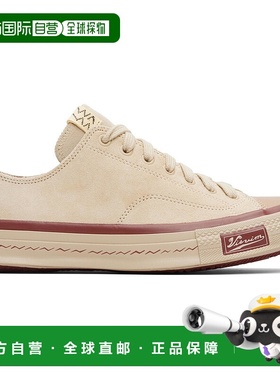 1h可退 香港直邮Visvim 维斯维木 男士 米色 Skagway Lo 运动鞋 0