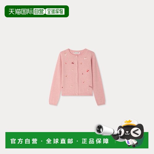 欧洲直邮Bonpoint小樱桃 女童手工樱桃刺绣圆领针织开衫