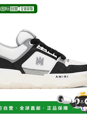 1h可退 香港直邮AMIRI 男士 白色 & 黑色 MA Quad Debossed Nubuc