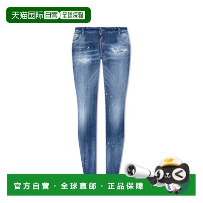 香港直邮DSQUARED2 女士牛仔裤 S75LB1034S30872470 SS2025直筒裤