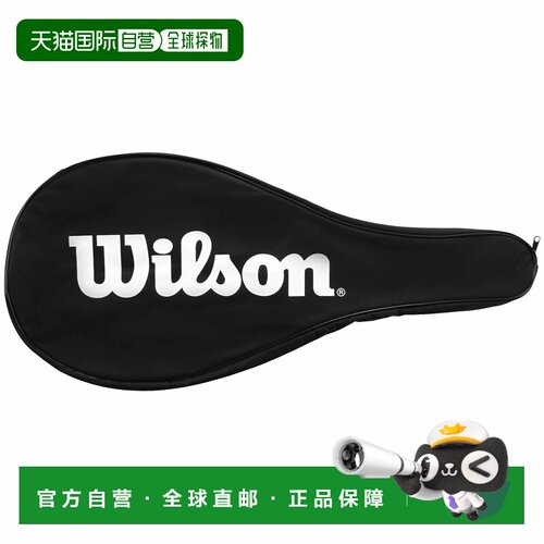 自营欧洲直邮Wilson威尔胜 黑色球拍包男女同款